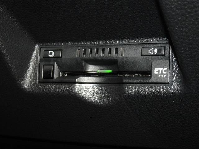 ヤリス Ｚ　衝突被害軽減システム　メモリーナビ　フルセグ　バックカメラ　ＥＴＣ　ＬＥＤヘッドランプ　スマートキー（18枚目）