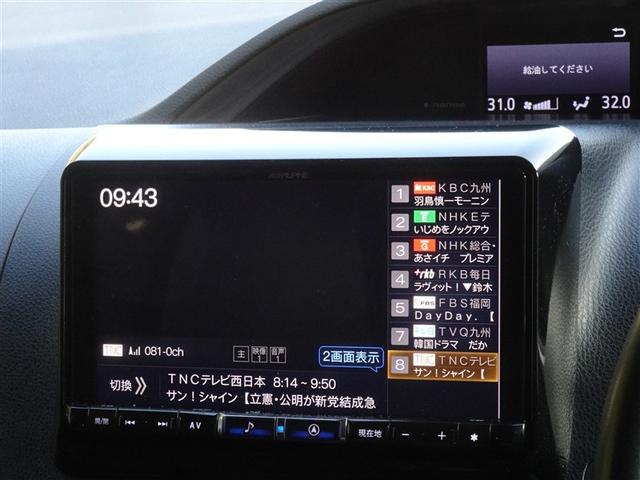 �n�f�W�Ή��A�t���Z�O�f�W�^���s�u�����������ł��܂��B