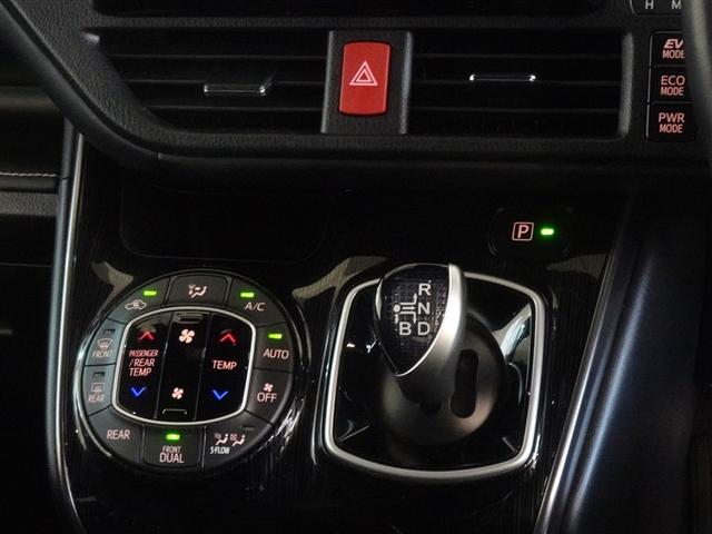 ���E�Ɨ��ŉ��x�R���g���[�����ł���I�[�g�G�A�R���𑕔����Ă��܂��B