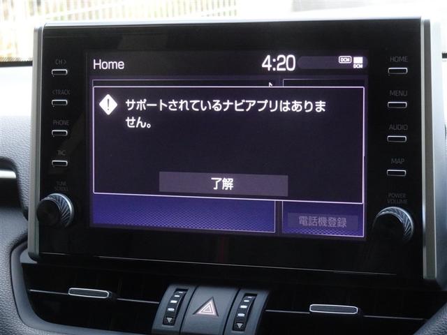 �f�B�X�v���C�I�[�f�B�I�𑕔����Ă��܂��B�X�}�z�ƘA��������Ɖ��y��A�v�����y���ނ��Ƃ��ł��܂��B