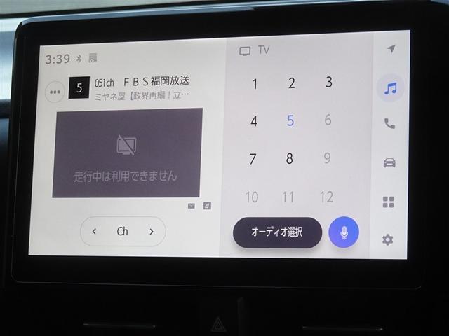 �n�f�W�Ή��A�t���Z�O�f�W�^���s�u�����������ł��܂��B