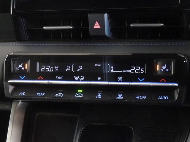 ���E�Ɨ��ŉ��x�R���g���[�����ł���I�[�g�G�A�R���𑕔����Ă��܂��B�V�[�g�q�[�^�[���������Ă��܂��B