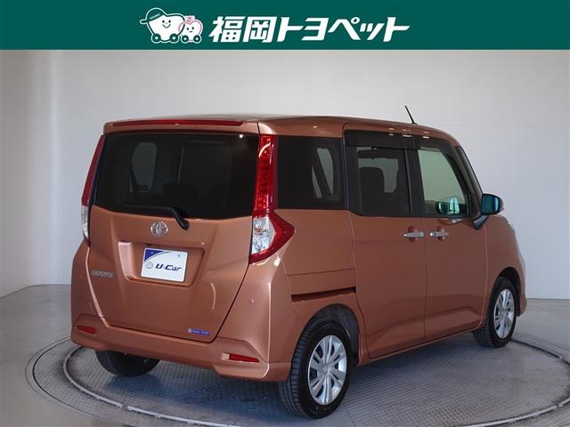 �F�͂��ꂢ�ȃu�����A���g�J�b�p�[�N���X�^���}�C�J�ł��B