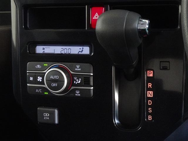 �ԓ������K�ɁA�I�[�g�G�A�R���𑕔����Ă��܂��B