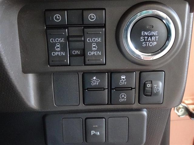 �X�}�[�g�A�V�X�g�𓋍ڂ����T�|�J�[�r�Ԃł��B