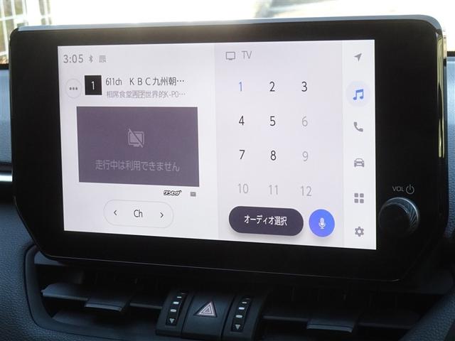 �n�f�W�Ή��A�t���Z�O�f�W�^���s�u�����������ł��܂��B