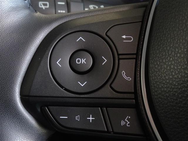 �X�e�A�����O�X�C�b�`�ŃI�[�f�B�I�̑���E�n���Y�t���[�ʘb���ł��܂��B