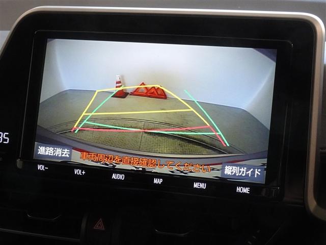 Ｃ－ＨＲ Ｇ　モード　ネロ　衝突被害軽減システム　メモリーナビ　フルセグ　バックカメラ　ＥＴＣ　ドラレコ　ＬＥＤヘッドランプ　スマートキー（9枚目）