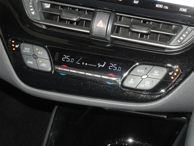 Ｃ－ＨＲ Ｇ　モード　ネロ　衝突被害軽減システム　メモリーナビ　フルセグ　バックカメラ　ＥＴＣ　ドラレコ　ＬＥＤヘッドランプ　スマートキー（14枚目）