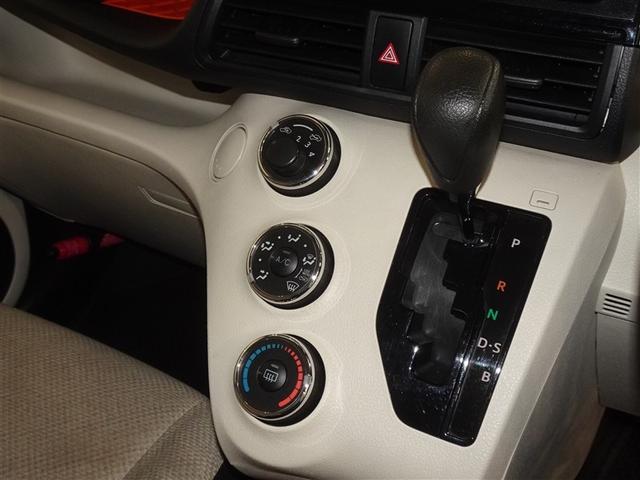 �}�j���A���G�A�R���𑕔����Ă��܂��B