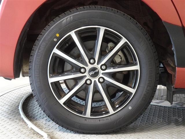 �ЊO���A���~�𑕔����Ă��܂��A�������������萮�����Ă��n���������܂��B