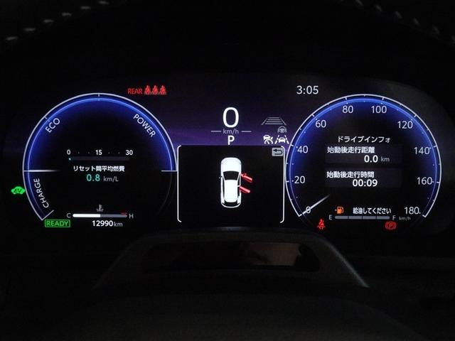 �@�\�I�ō������̂��郁�[�^�[�ł��B