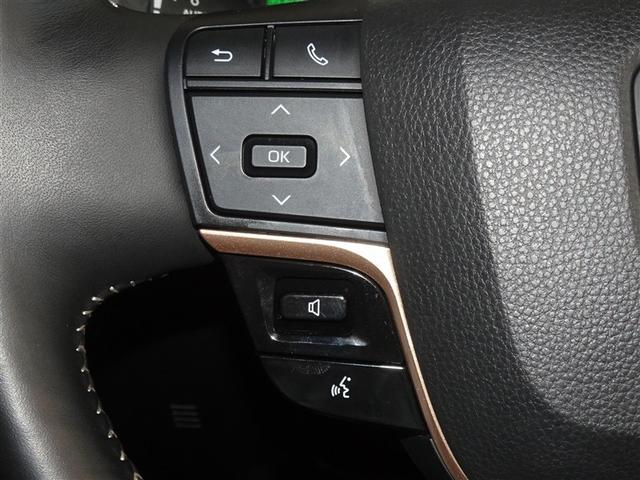 �X�e�A�����O�X�C�b�`�ŃI�[�f�B�I�̑���E�n���Y�t���[�ʘb���ł��܂��B