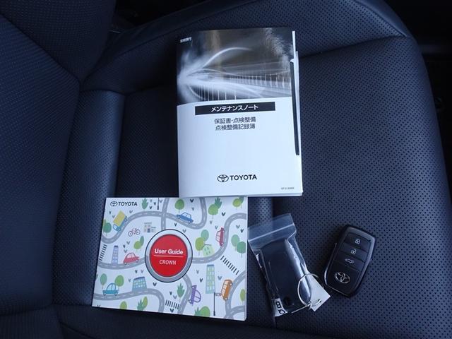 �{�����肪�Ƃ��������܂����B�����X��S��肨�҂��������Ă���܂��B