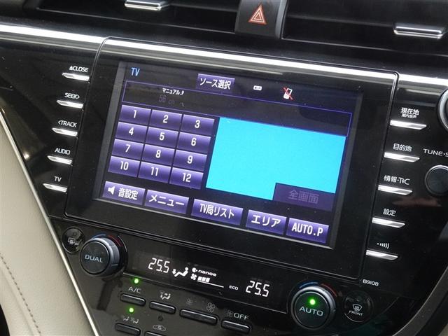 �n�f�W�Ή��A�t���Z�O�f�W�^���s�u�����������ł��܂��B