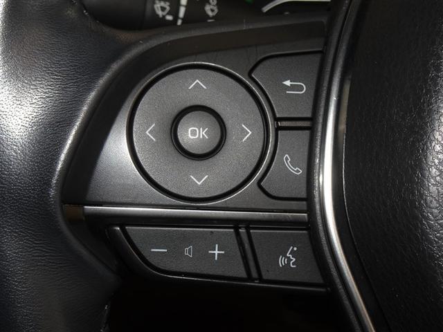 �X�e�A�����O�X�C�b�`�ŃI�[�f�B�I�̑���E�n���Y�t���[�ʘb���ł��܂��B