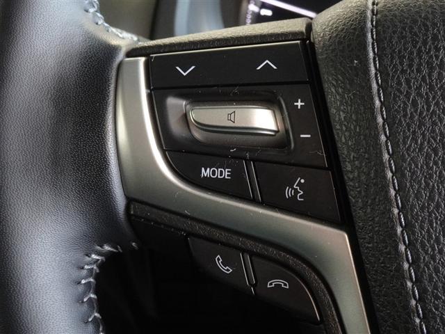 �X�e�A�����O�X�C�b�`�ŃI�[�f�B�I�̑���E�n���Y�t���[�ʘb���ł��܂��B