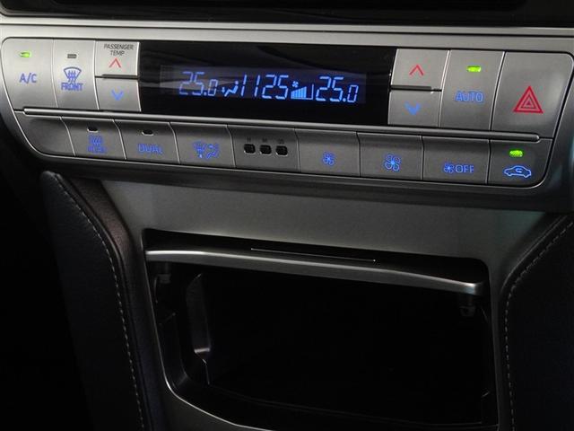 ���E�Ɨ��ŉ��x�R���g���[�����ł���I�[�g�G�A�R���𑕔����Ă��܂��B