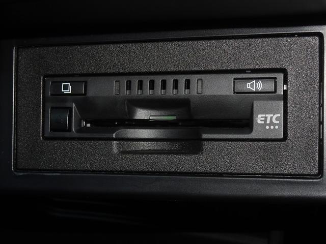 �������H�ŕ֗��Ȃd�s�b�𑕔����Ă��܂��B