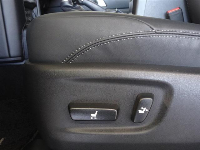 ����Ȃɂ��p���[�V�[�g�𓋍ڂ��Ă��܂��B