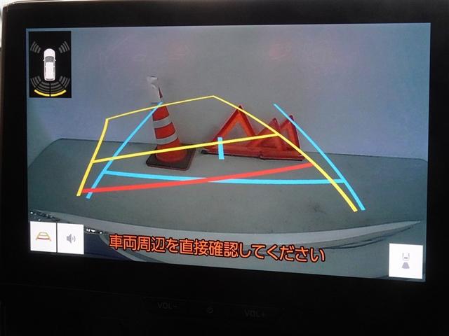 カローラツーリング ハイブリッド　ダブルバイビー　衝突被害軽減システム　メモリーナビ　フルセグ　バックカメラ　ＥＴＣ　ドラレコ　フルエアロ　ＬＥＤヘッドランプ　スマートキー（9枚目）