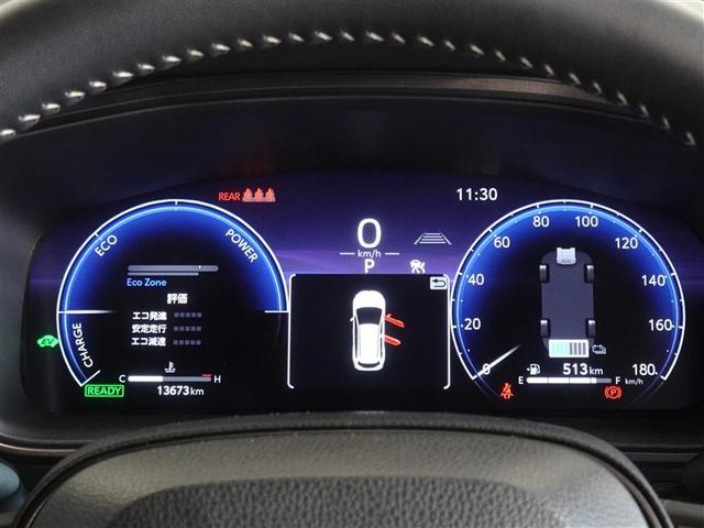 カローラツーリング ハイブリッド　ダブルバイビー　衝突被害軽減システム　メモリーナビ　フルセグ　バックカメラ　ＥＴＣ　ドラレコ　フルエアロ　ＬＥＤヘッドランプ　スマートキー（10枚目）