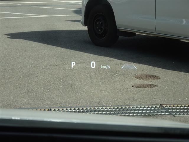 カローラツーリング ハイブリッド　ダブルバイビー　衝突被害軽減システム　メモリーナビ　フルセグ　バックカメラ　ＥＴＣ　ドラレコ　フルエアロ　ＬＥＤヘッドランプ　スマートキー（17枚目）