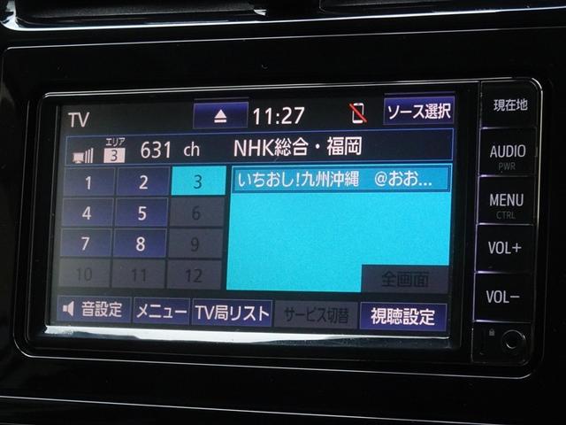 プリウス Ｓセーフティプラス　衝突被害軽減システム　メモリーナビ　ワンセグ　バックカメラ　ＥＴＣ　ドラレコ　ＬＥＤヘッドランプ　スマートキー（7枚目）