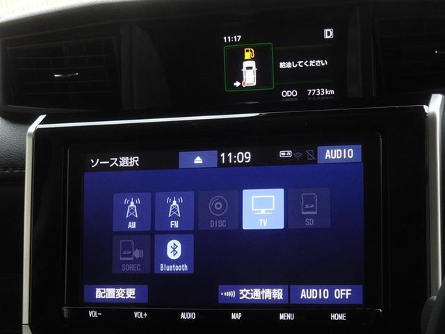 ルーミー カスタムＧ－Ｔ　衝突被害軽減システム　メモリーナビ　フルセグ　バックカメラ　両側電動スライド　ＬＥＤヘッドランプ　スマートキー（8枚目）