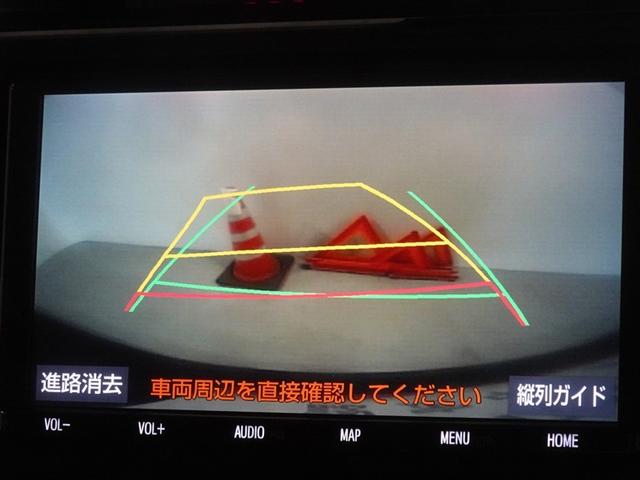 ルーミー カスタムＧ－Ｔ　衝突被害軽減システム　メモリーナビ　フルセグ　バックカメラ　両側電動スライド　ＬＥＤヘッドランプ　スマートキー（9枚目）