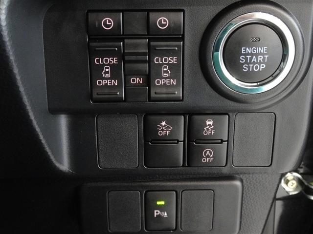 ルーミー カスタムＧ－Ｔ　衝突被害軽減システム　メモリーナビ　フルセグ　バックカメラ　両側電動スライド　ＬＥＤヘッドランプ　スマートキー（16枚目）