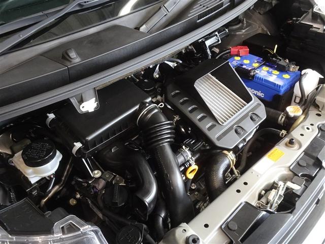 ルーミー カスタムＧ－Ｔ　衝突被害軽減システム　メモリーナビ　フルセグ　バックカメラ　両側電動スライド　ＬＥＤヘッドランプ　スマートキー（25枚目）