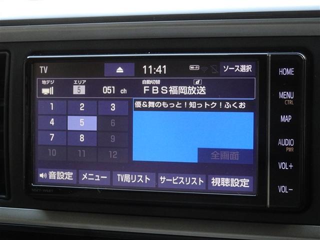 パッソ Ｘ　Ｇパッケージ　衝突被害軽減システム　メモリーナビ　フルセグ　バックカメラ　ＥＴＣ　ＬＥＤヘッドランプ　スマートキー（7枚目）