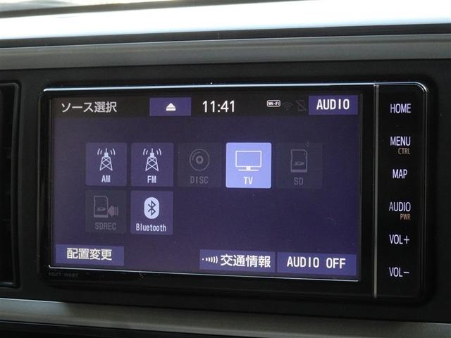 パッソ Ｘ　Ｇパッケージ　衝突被害軽減システム　メモリーナビ　フルセグ　バックカメラ　ＥＴＣ　ＬＥＤヘッドランプ　スマートキー（8枚目）