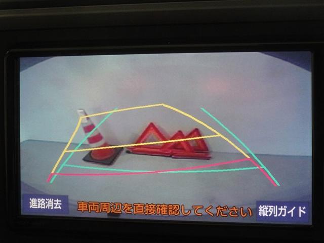 パッソ Ｘ　Ｇパッケージ　衝突被害軽減システム　メモリーナビ　フルセグ　バックカメラ　ＥＴＣ　ＬＥＤヘッドランプ　スマートキー（9枚目）