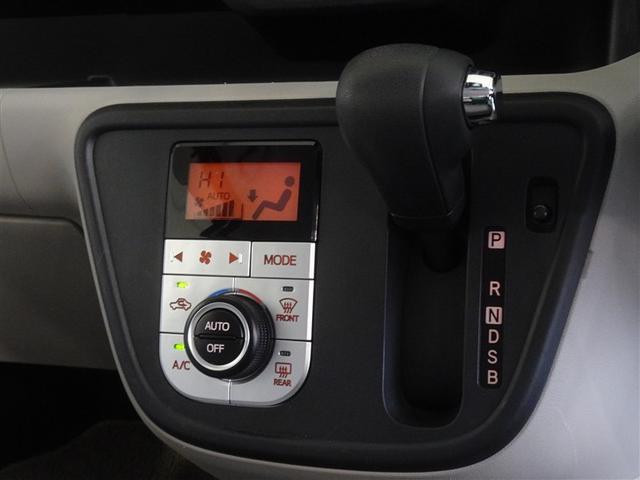 パッソ Ｘ　Ｇパッケージ　衝突被害軽減システム　メモリーナビ　フルセグ　バックカメラ　ＥＴＣ　ＬＥＤヘッドランプ　スマートキー（12枚目）