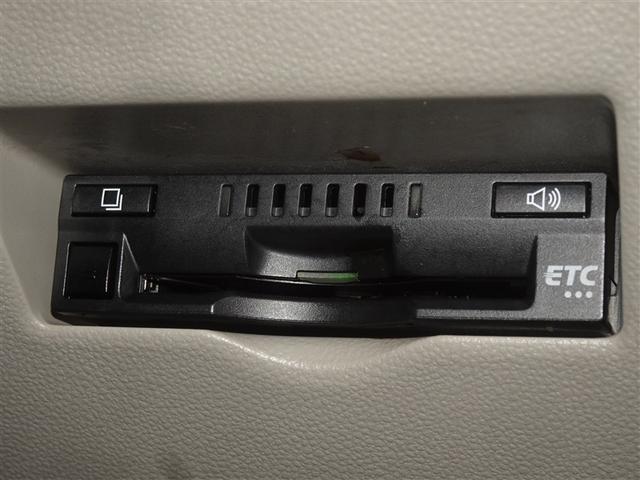 パッソ Ｘ　Ｇパッケージ　衝突被害軽減システム　メモリーナビ　フルセグ　バックカメラ　ＥＴＣ　ＬＥＤヘッドランプ　スマートキー（14枚目）