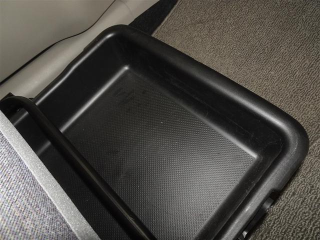 パッソ Ｘ　Ｇパッケージ　衝突被害軽減システム　メモリーナビ　フルセグ　バックカメラ　ＥＴＣ　ＬＥＤヘッドランプ　スマートキー（16枚目）