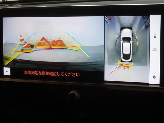 クラウンクロスオーバー Gアドバンスド 衝突被害軽減システム フルセグ バックカメラ ETC LEDヘッドランプ 4WD スマートキー(9枚目)