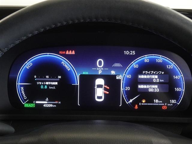 クラウンクロスオーバー Gアドバンスド 衝突被害軽減システム フルセグ バックカメラ ETC LEDヘッドランプ 4WD スマートキー(10枚目)