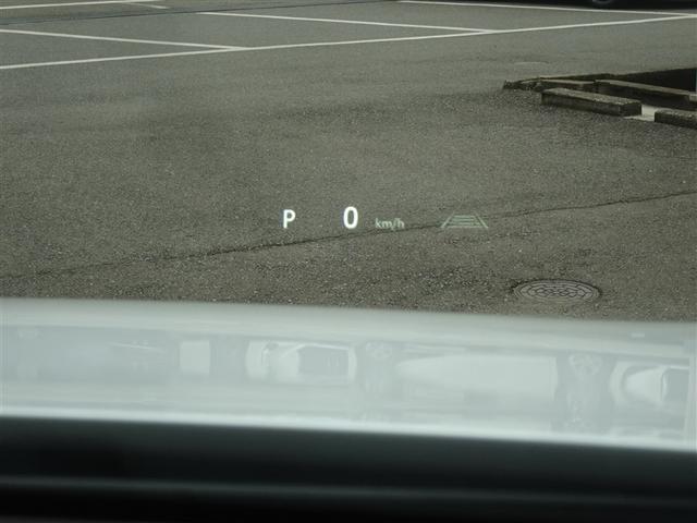 クラウンクロスオーバー Gアドバンスド 衝突被害軽減システム フルセグ バックカメラ ETC LEDヘッドランプ 4WD スマートキー(15枚目)