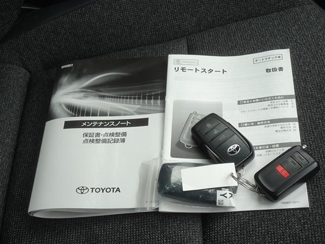 クラウンクロスオーバー Gアドバンスド 衝突被害軽減システム フルセグ バックカメラ ETC LEDヘッドランプ 4WD スマートキー(25枚目)