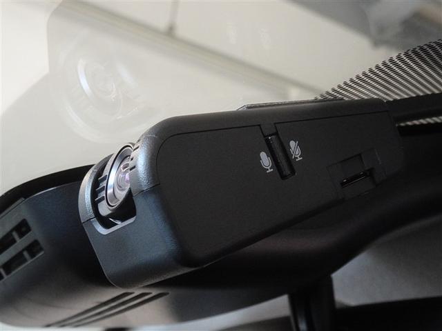 ヤリスクロス ハイブリッドＺ　衝突被害軽減システム　メモリーナビ　バックカメラ　ＥＴＣ　ドラレコ　ＬＥＤヘッドランプ　スマートキー（18枚目）