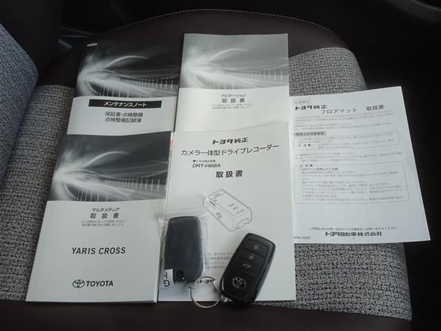 ヤリスクロス ハイブリッドＺ　衝突被害軽減システム　メモリーナビ　バックカメラ　ＥＴＣ　ドラレコ　ＬＥＤヘッドランプ　スマートキー（28枚目）