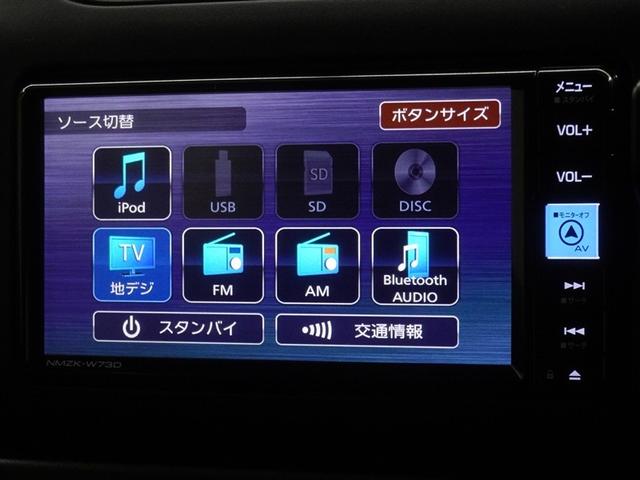 プロボックス ハイブリッドGX 衝突被害軽減システム メモリーナビ フルセグ バックカメラ ETC(8枚目)