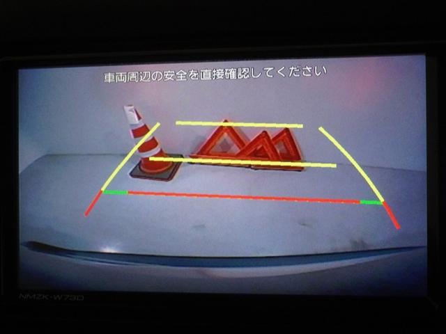 プロボックス ハイブリッドGX 衝突被害軽減システム メモリーナビ フルセグ バックカメラ ETC(9枚目)