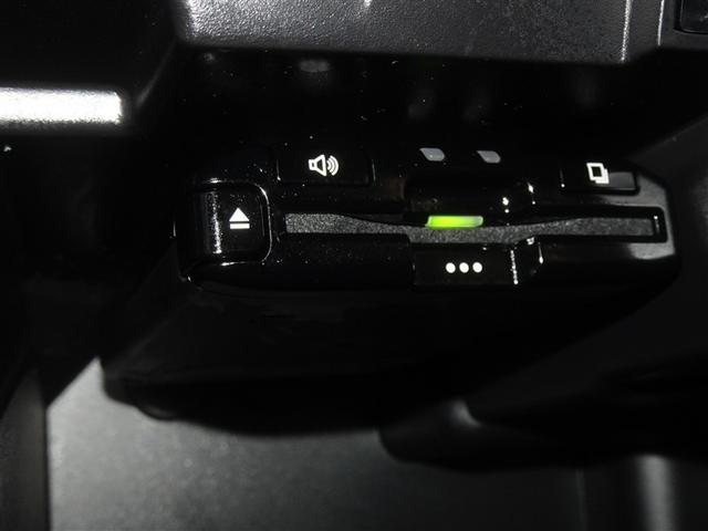 プロボックス ハイブリッドGX 衝突被害軽減システム メモリーナビ フルセグ バックカメラ ETC(15枚目)