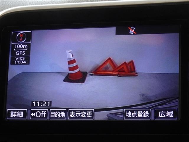 シエンタ Ｇ　メモリーナビ　フルセグ　ＥＴＣ　両側電動スライド　３列シート　ＬＥＤヘッドランプ　スマートキー　乗車定員７人（9枚目）