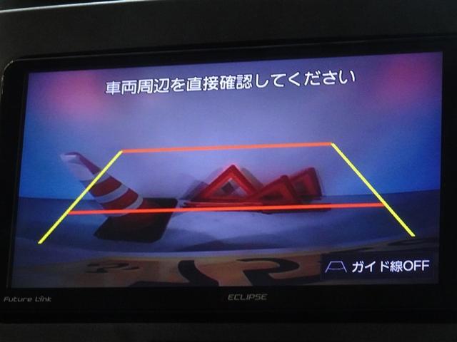 タント L SAIII 衝突被害軽減システム メモリーナビ フルセグ バックカメラ ETC ドラレコ(9枚目)