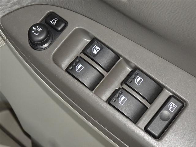 タント L SAIII 衝突被害軽減システム メモリーナビ フルセグ バックカメラ ETC ドラレコ(15枚目)